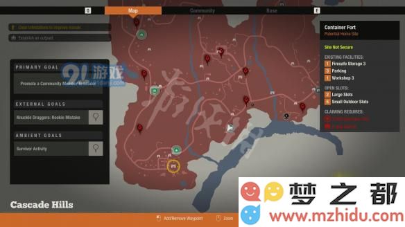 《腐烂国度2》中最大基地具体位置及集装箱堡垒的进入要求详解