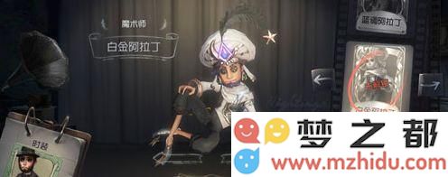 第五人格推理之径重置时间究竟是何时?详细解析第五人格推理之径的重置时间安排