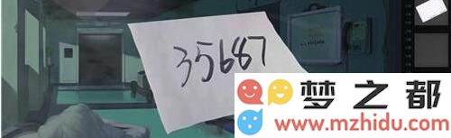 密室逃脱绝境系列9无人医院第2关图片6