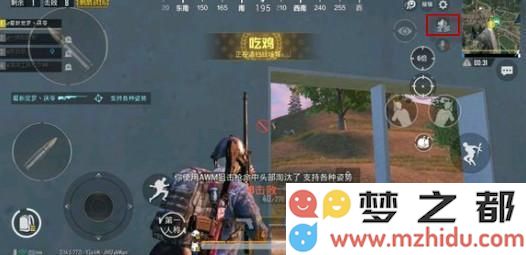 如何使用和平精英中的内置语音功能及其详细设置方法介绍