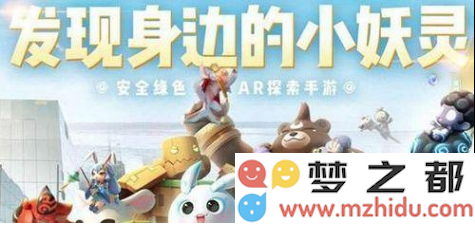 一起来捉妖蝎子精的攻略与打法技巧分享，教你轻松应对蝎子精挑战