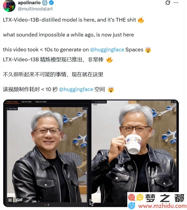 Lightricks推出全新LTX-Video-13B优化模型，实现10秒内生成高质量AI视频，速度与效果双重提升！