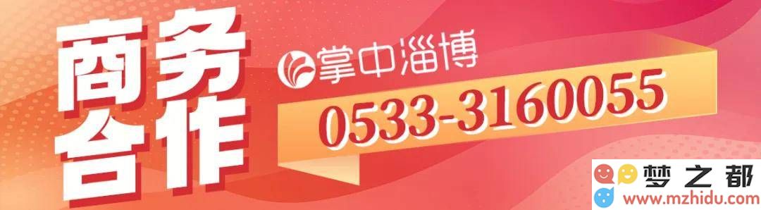 电商平台新变革：全面停止“仅退款”政策，商家的权益是否得到了充分保护？