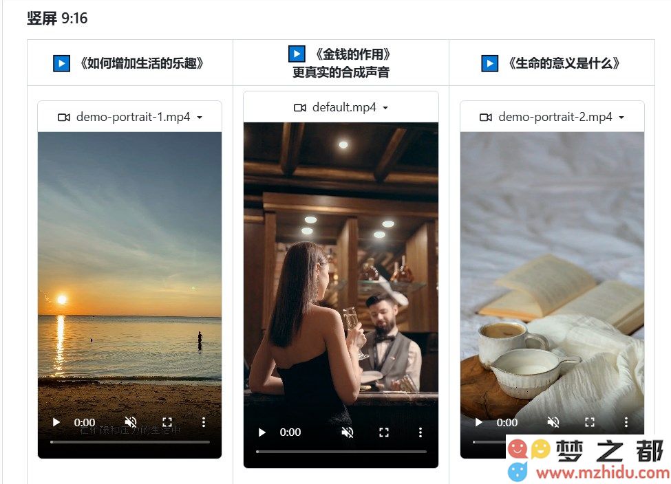 QQ20250520-102123.png