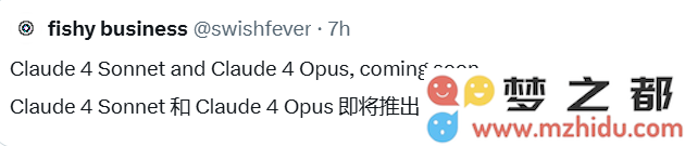 Claude 4 Sonnet和Opus即将问世！Anthropic的“Keynote”揭示了AI编码革命的真相，背后是否隐藏着更多玄机？