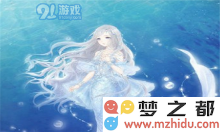 奇迹暖暖深海主题搭配技巧详解 深海区域最佳搭配攻略解析