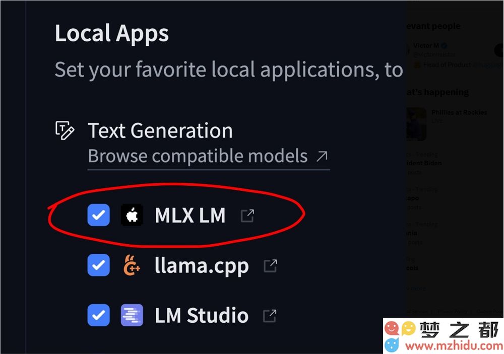 MLX-LM与Hugging Face紧密连接，提升Apple Silicon设备上大语言模型的运行效率