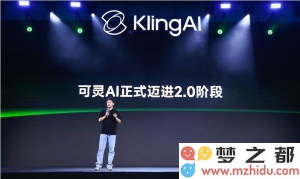 可灵 2.0 模型再创辉煌，持续引领全球视频生成大模型的卓越表现！