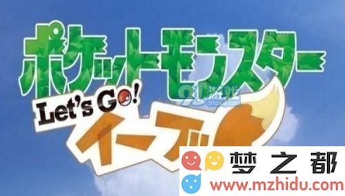 精灵宝可梦LetsGo中的阿罗拉雷丘性能评测及最佳技能搭配方案推荐