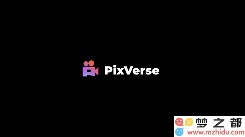 全新PixVerse V4.5视频模型震撼发布！融合20+电影镜头，轻松创造好莱坞级视觉效果，5秒钟实现大片梦！