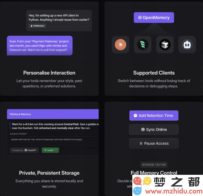 OpenMemory MCP全新上线！AI记忆功能助力本地分享，Claude与Cursor同步效率实现翻倍提升！