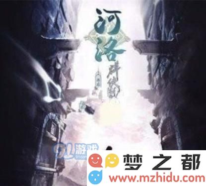 河洛群侠传中李叹任务如何顺利完成？全方位攻略与技巧分享