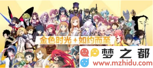 电击文库零境交错如何提升紫色角色到金色品质？电击文库零境交错角色的品质升级与天赋之间究竟有什么关联性？