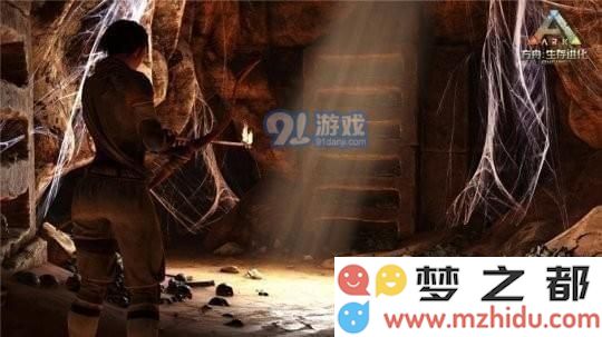 方舟生存进化