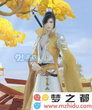 云裳羽衣叶英千里传音攻略 离别之殇怎么选择