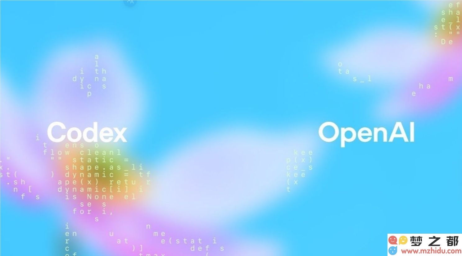 OpenAI 推出全新编程助手 Codex，为开发者提供更智能的编程支持与自动化解决方案