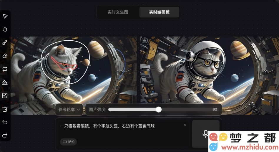 AI新闻汇：腾讯发布混元图像2.0，支持毫秒级生图；Windsurf推出重磅SWE-1系列产品；MiniMax Speech-02荣登全球TTS排行榜首位