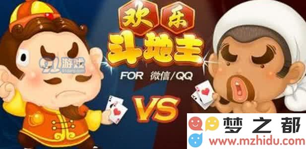 ★每日一题赢丰厚礼品★新一期残局活动将持续到几号，请大家踊跃参与并回答问题哦！