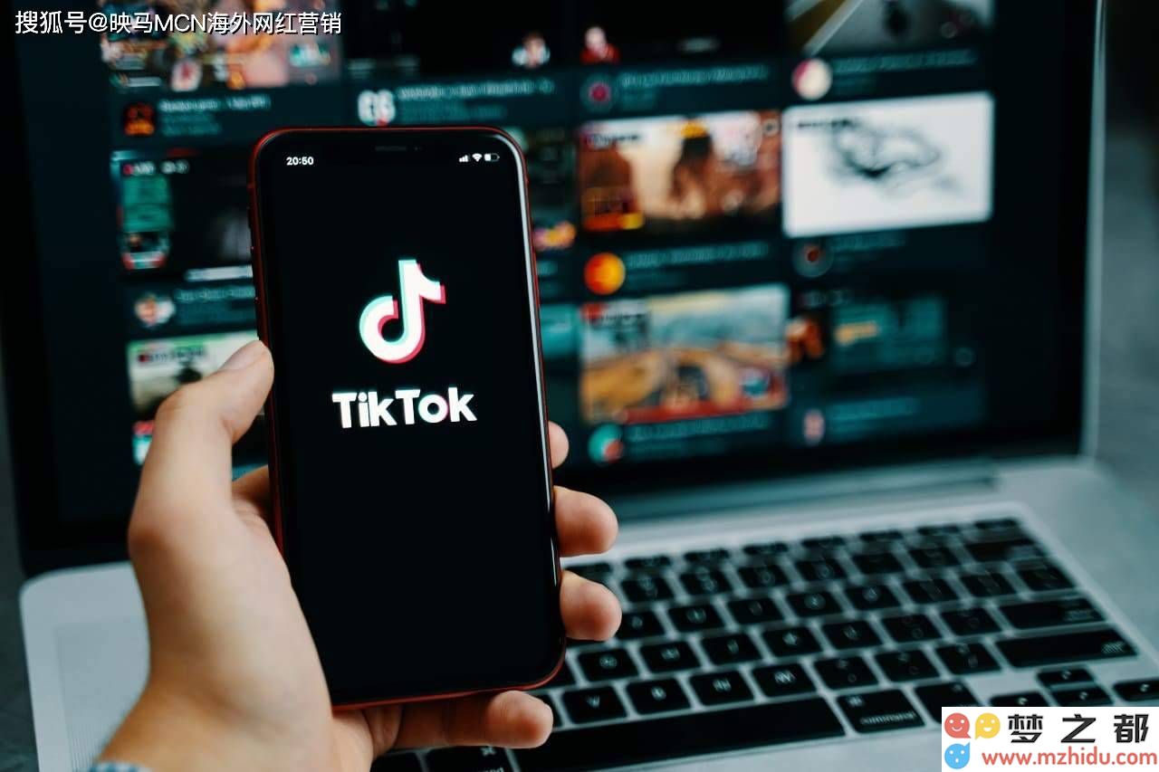 TikTok网红营销秘籍：如何精准定位并找到最契合品牌形象的海外网红合作伙伴？