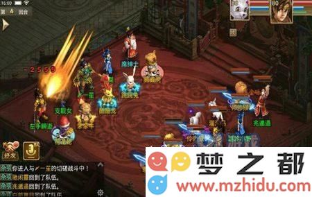 探讨问道手游中反击属性的实用技巧与心得分享 让防守反击策略更加高效