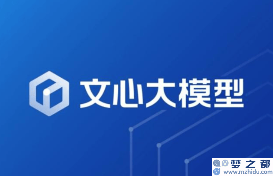 百度文心大模型升级带来新变化，光谷AI团队扩招计划推进，京东等企业积极回应315曝光事件