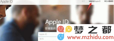 如何注册超级马里奥跑酷美国账号 美国区账号注册详细攻略及操作步骤