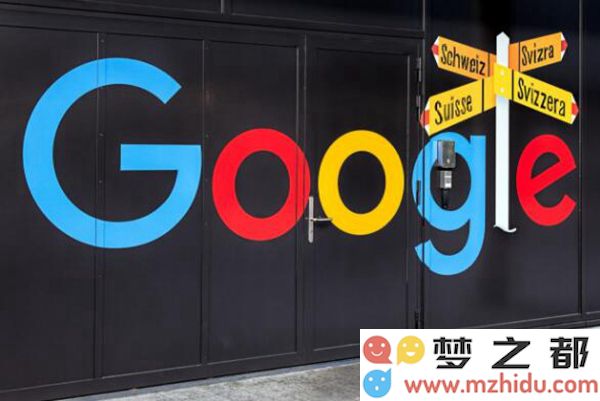 谷歌宣布推出针对人工智能初创企业的专项基金投资计划