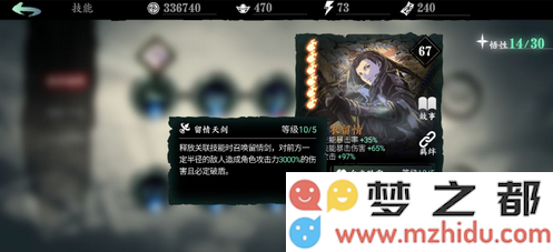 QQ截图20191121155249.png