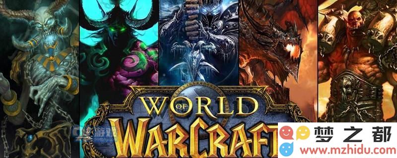 魔兽世界米奈特卡加德任务的具体位置及详细攻略流程解析