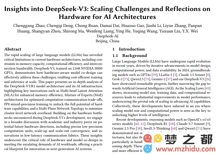 DeepSeek-V3 发布新研究，深入探讨低成本大规模模型训练的机制与方法