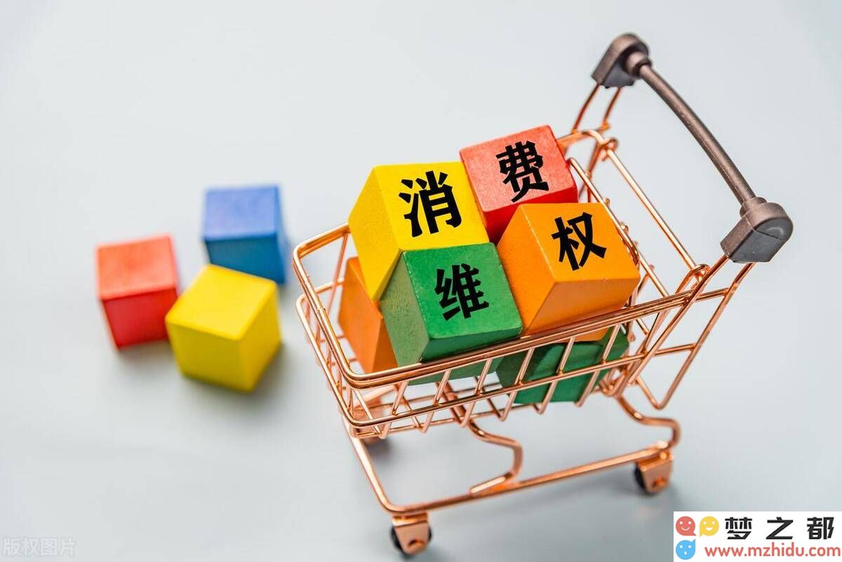 2025年3·15消费者权益保护警示：揭示市场乱象，如何有效保障消费者的合法权益？