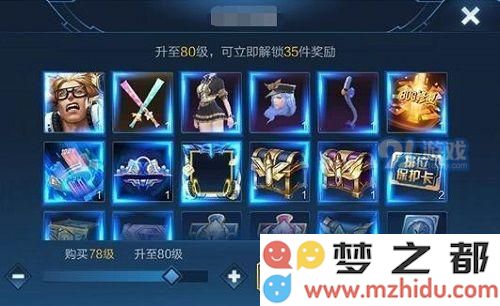 王者荣耀BUG修复后击败特效表现如何？全面解析BUG修复击败特效玩法攻略