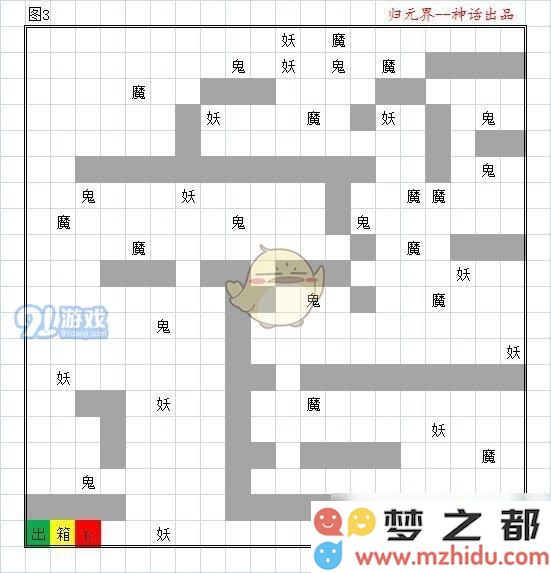 《想不想修真》秘境地图全攻略