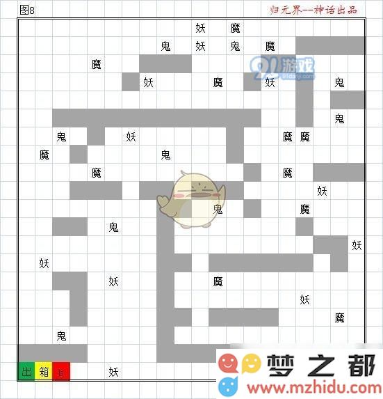 《想不想修真》秘境地图全攻略