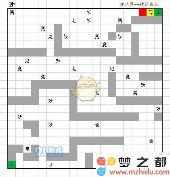 《想不想修真》秘境地图全攻略