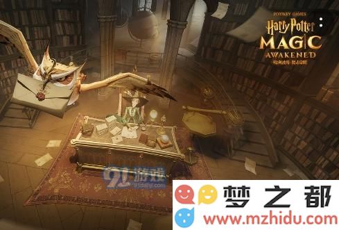 哈利波特魔法觉醒游戏中圆月与狼人任务的解锁方法及攻略解析