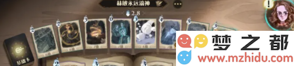 QQ截图20210911140308.png