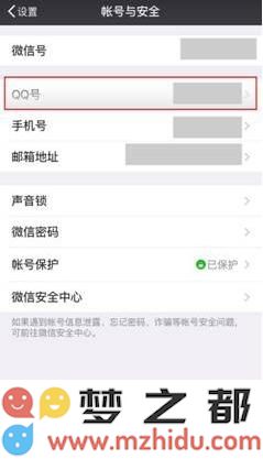 奇迹暖暖实名制怎么注册 实名制政策实名注册流程介绍