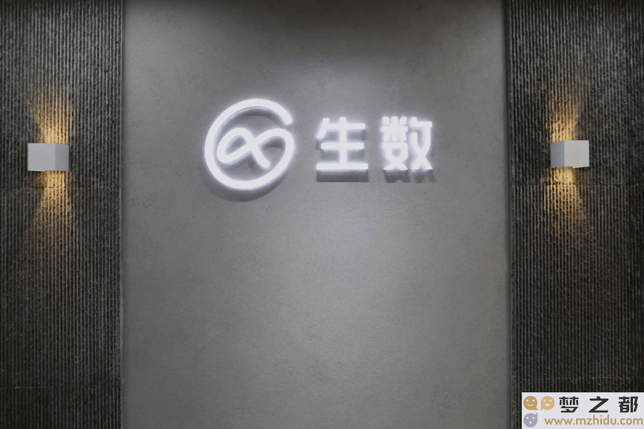 字节跳动AI专家骆怡航正式加盟生数科技，引领AI视频生成商业化新纪元