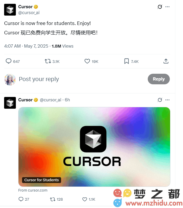 Cursor宣布向学生免费推出为期一年Pro会员，助力人工智能编程学习的积极进展