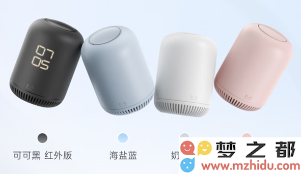 天猫精灵Q糖智能音箱正式发布：全新AI升级与红外遥控功能的强力结合