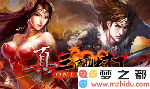 真三国快打羽翼系统详解及玩法指南，带你领略羽翼的独特魅力