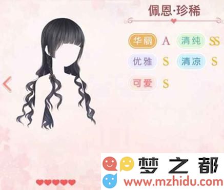 image.php?url=0BvTuW01