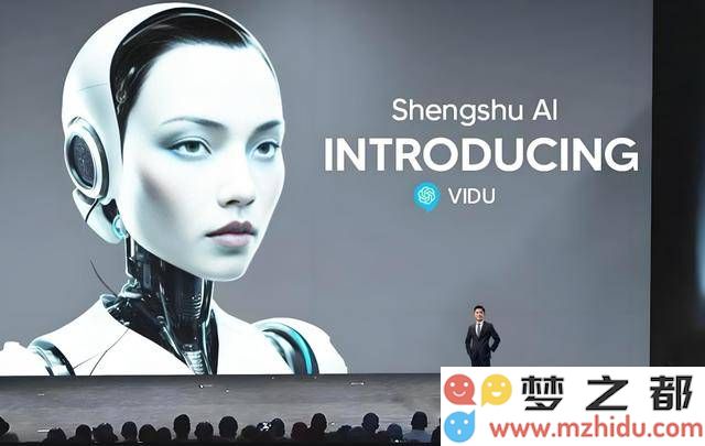 字节跳动人工智能高层骆怡航加入生数科技，开启AI视频生成领域的新纪元