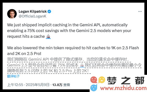 QQ_1746755617338.png
