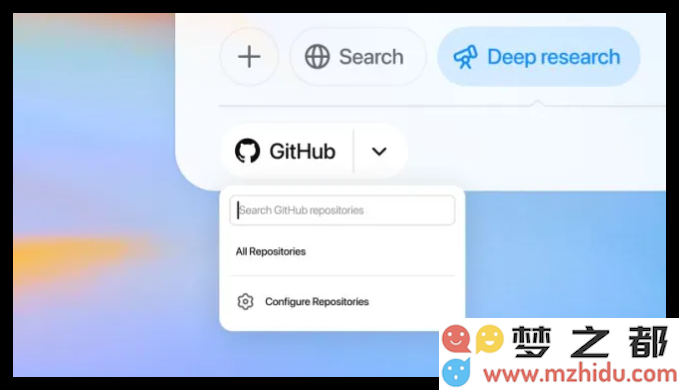 OpenAI 新推出的 GitHub 连接器为 ChatGPT 深度研究工具增加了全新强大功能