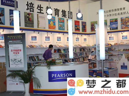 培生与亚马逊云科技携手合作，数百万学习者将进入全新的AI驱动个性化学习时代