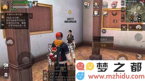 明日之后职业进阶方法详解 职业进阶所需材料和步骤解析