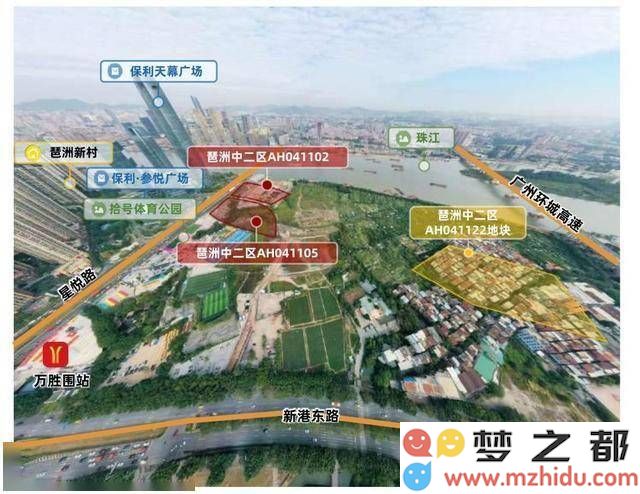 琶洲中二区地块规划图