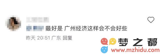 抖音广州琶洲战略布局：新公司成立，华南总部即将启动建设，提升区域业务发展潜力！